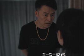 石龙融资清欠服务