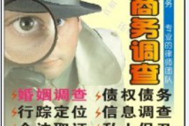 石龙讨债公司成功追回消防工程公司欠款108万成功案例